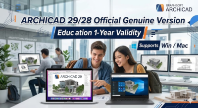 Лицензия Archicad 29 на 1 год | Полнофункциональная версия для преподавателей