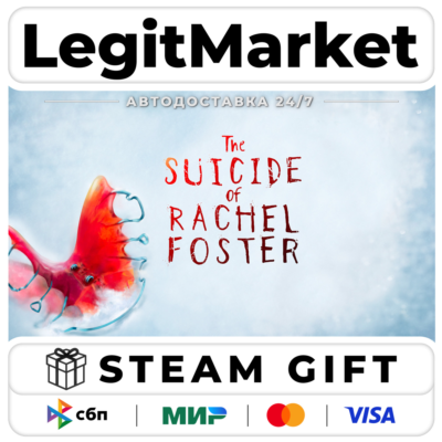 The Suicide of Rachel Foster / Steam АВТО / РУ + МИР