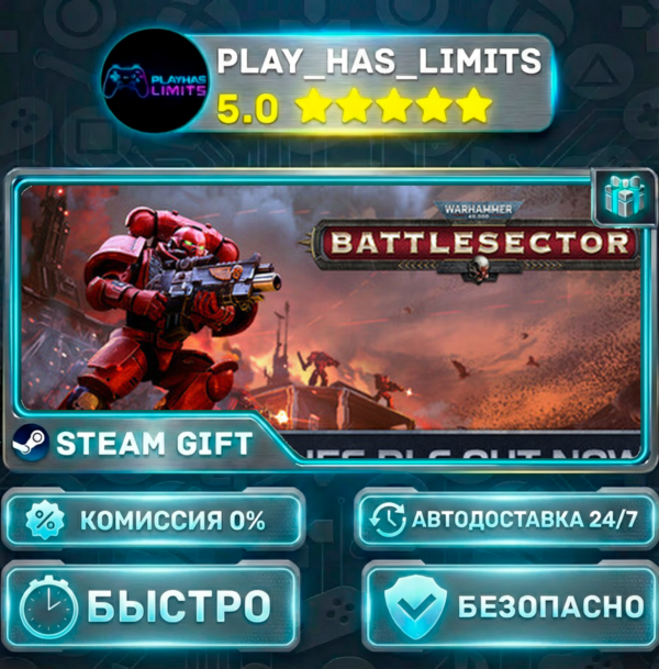 🎁Warhammer 40,000: Battlesector — Standard *RU/BY/UA/СНГ Steam Auto
