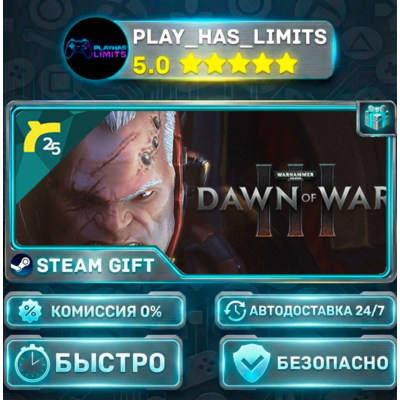 🎁Warhammer 40,000: Dawn of War III — Standard *RU/BY/UA/СНГ Steam Auto