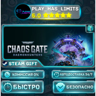 🎁Warhammer 40,000: Chaos Gate - Daemonhunters — Standard *RU/BY/UA/СНГ Steam Auto