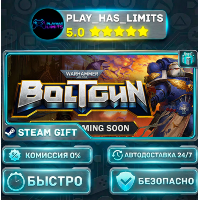🎁Warhammer 40,000: Boltgun — Standard *RU/BY/UA/СНГ Steam Auto