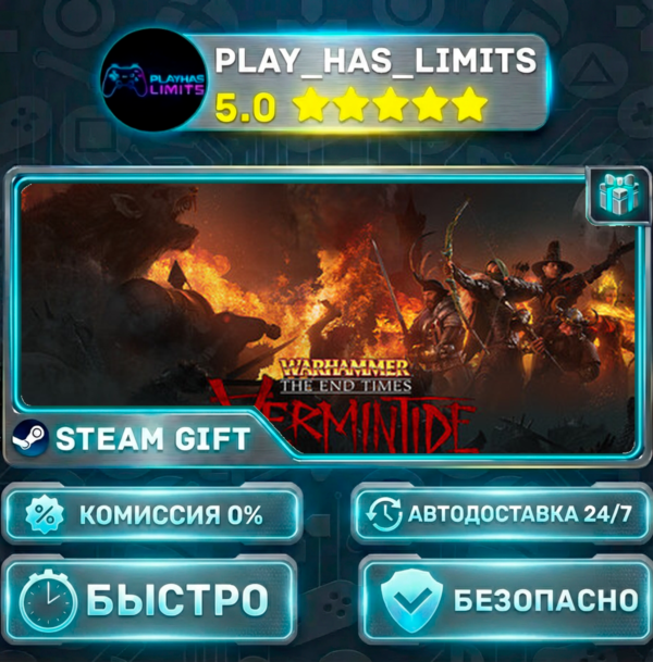 🎁Warhammer: End Times - Vermintide — Standard *RU/BY/UA/СНГ Steam Auto