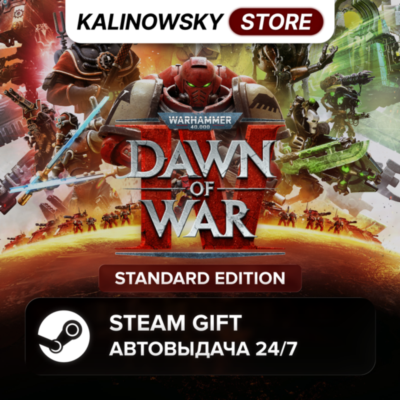 🚀WARHAMMER 40,000: DAWN OF WAR IV 4 · STANDARD · ВЕСЬ МИР
