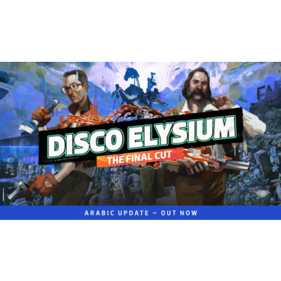 🔴Epic✅Disco Elysium аккаунт+почта💜