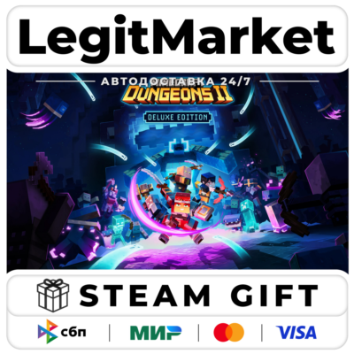 Minecraft Dungeons II Deluxe / Steam АВТО / РУ + МИР