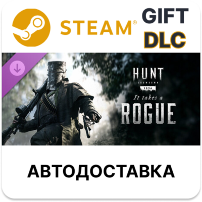 Hunt Showdown 1896 - It Takes a Rogue STEAM DLC
