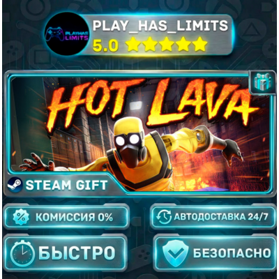 🎁Hot Lava — Standard *RU/BY/UA/СНГ Steam Auto