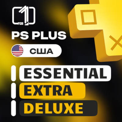 PS PLUS США — ESSENTIAL | EXTRA | DELUXE 1—12 МЕСЯЦЕВ