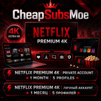 💎 NETFLIX PREMIUM 4K ULTRA HD НА 1 МЕСЯЦ/5 устройств 🔥 НА ВАШУ ЛИЧНУЮ ПОЧТУ 🎁