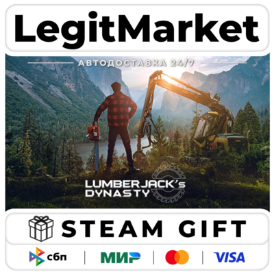 Lumberjack´s Dynasty / Steam АВТО / РУ + МИР