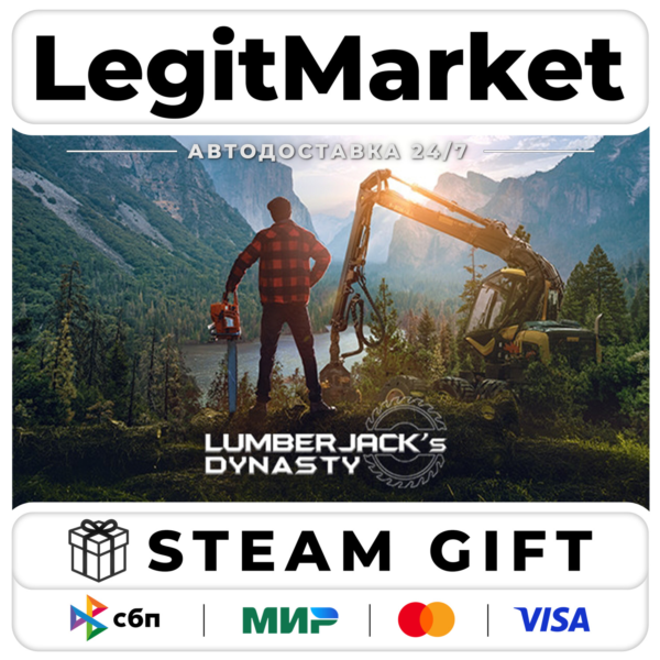 Lumberjack´s Dynasty / Steam АВТО / РУ + МИР