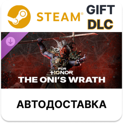 Year 10 Season 2 Hero Skin STEAM DLC RU KZ UA BY TR AR СНГ Автодоставка
