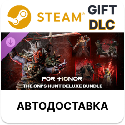 The Oni´s Hunt Deluxe – Hero Skin Bundle – FOR HONOR STEAM DLC RU KZ UA BY TR AR CIS
