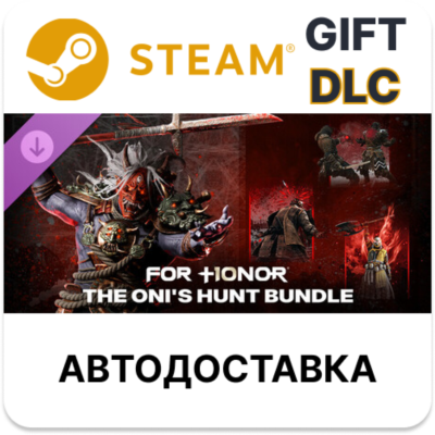 The Oni´s Hunt – Hero Skin Bundle – FOR HONOR STEAM DLC RU KZ UA BY TR AR СНГ