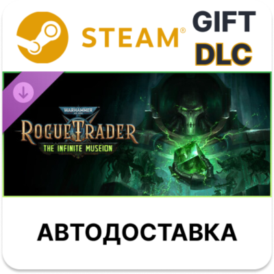 Warhammer 40,000 Rogue Trader - The Infinite Museion STEAM DLC