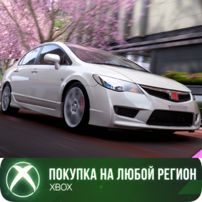 Forza Horizon 6: 2008 Honda Civic Type R (FD2) XBOX На Любой Регион