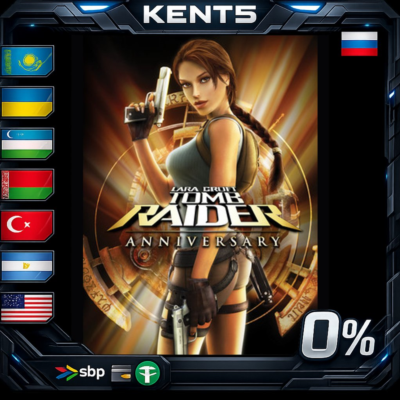 Tomb Raider: Anniversary - Steam Gift