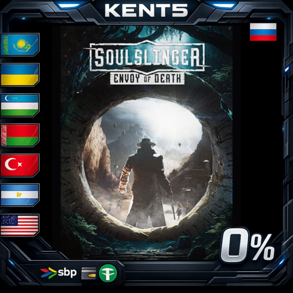 Soulslinger: Envoy of Death — Steam Gift