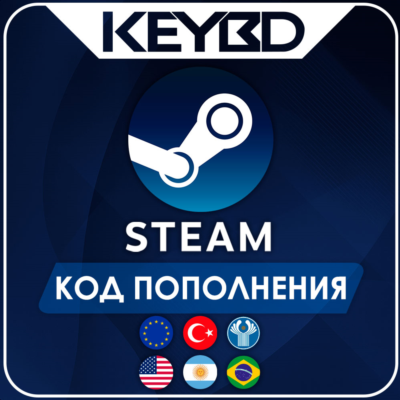 🔰STEAM ТУРЦИЯ/ЕВРОПА/УКРАИНА/КАЗАХСТАН/КИТАЙ/США ⚫КОД ПОПОЛНЕНИЯ