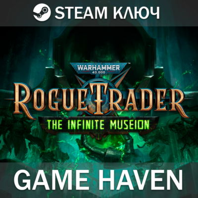Warhammer 40,000: Rogue Trader - The Infinite Museion 🔑 Steam Ключ РФ+СНГ
