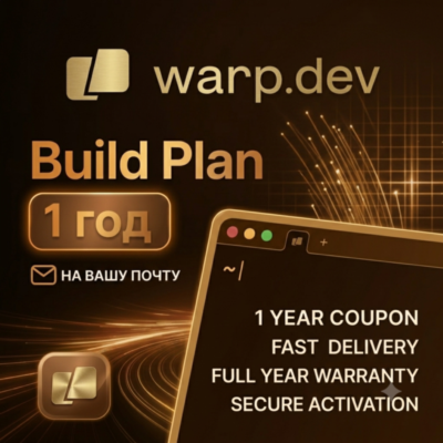 Купон на 1 год Warp Build | Гарантия на весь год | Быстрая доставка
