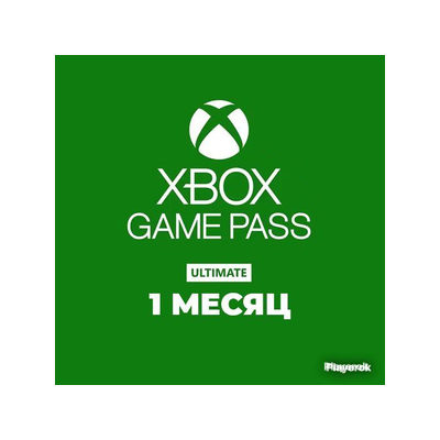 Xbox Game Pass Ultimate 1 месяц Весь Мир Non-Stackable