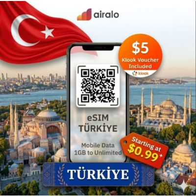 eSIM ТУРЦИЯ – СТАМБУЛ AIRALO/SAILY 1 ГБ – неограниченные данные о поездках
