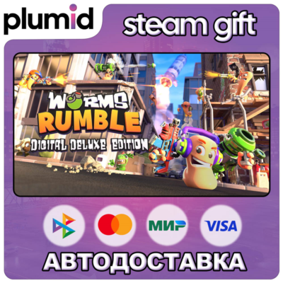 Worms Rumble Deluxe Edition Steam Gift / Россия + МИР / АВТО