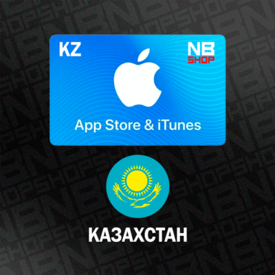 Карта Apple iTunes/AppStore [Казахстан] от 2000 до 40000 KZT (Тенге) (АВТОВЫДАЧА)