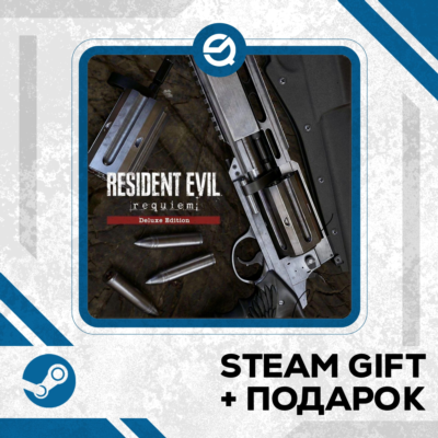 Resident Evil Requiem Deluxe Edition • GLOBAL (БЕЗ RU)