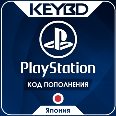 🔰Playstation Network PSN · Япония🔵1100-10000 JPY