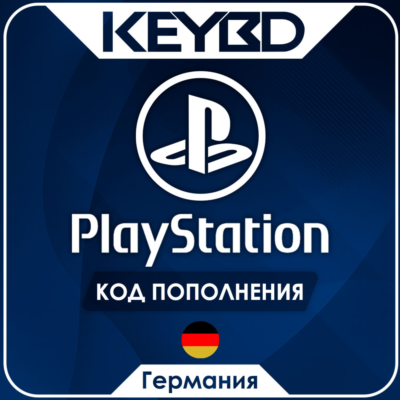 🔰Playstation Network PSN · Германия🔵10-250 Евро