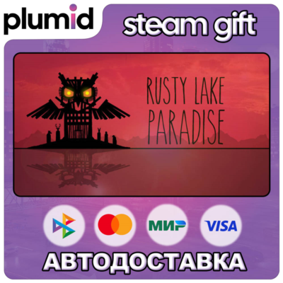 Rusty Lake Paradise Steam Gift / Россия + МИР / АВТО