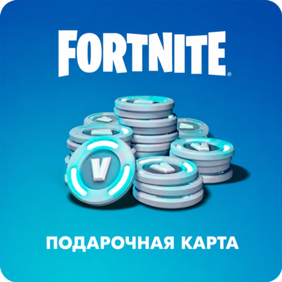 🎮 FORTNITE ВЕЛИКОБРИТАНИЯ 10 - 75 ФУНТОВ | ПОДАРОЧНАЯ КАРТА | V-BUCKS | АВТО ⚡