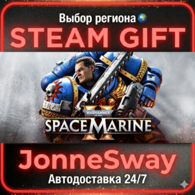 Warhammer 40,000:Space Marine 2 - 2-Year Anniversary Edition РУ/КЗ/УК/ТР/АР/КНР/ИНДИЯ