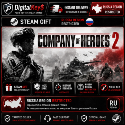 Company of Heroes 2 RU — Steam Gift / регион Россия