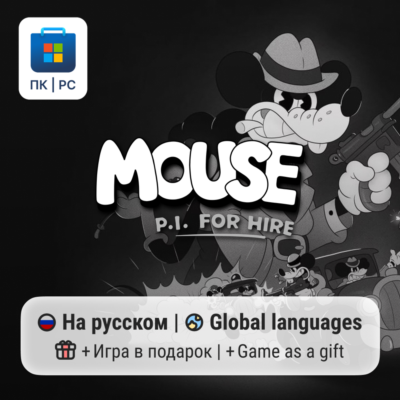 Mouse: P.I. For Hire / ПК (Windows) Microsoft Store
