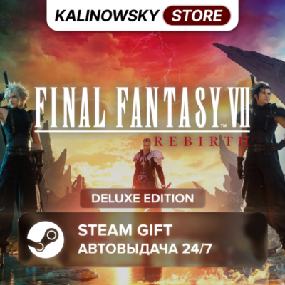 🚀FINAL FANTASY VII 7 REBIRTH · DELUXE · ВЕСЬ МИР