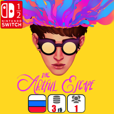 The Artful Escape | Nintendo Switch 1/2
