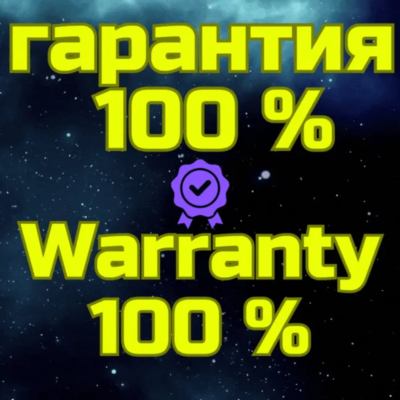 ПОПОЛНИТЬ PS ПС Пополнение PSN Купить ИГРУ ИНДИЯ код