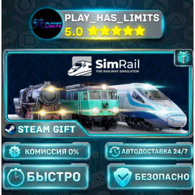 🎁SimRail - The Railway Simulator — Standard *RU/BY/UA/СНГ Steam Auto