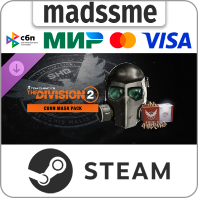 Tom Clancy’s The Division 2 - CBRN Mask Pack * RU/KZ/СНГ/TR/AR/IN/BR * DLC * STEAM