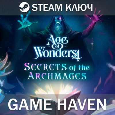 Age of Wonders 4: Secrets of the Archmages  🔑 Steam ключ РФ+СНГ