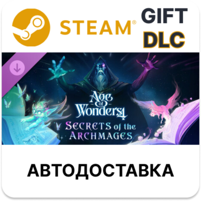 Age of Wonders 4 Secrets of the Archmages STEAM DLC