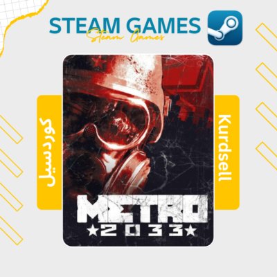 Metro 2033 | NO GUARD | STEAM OFFLINE