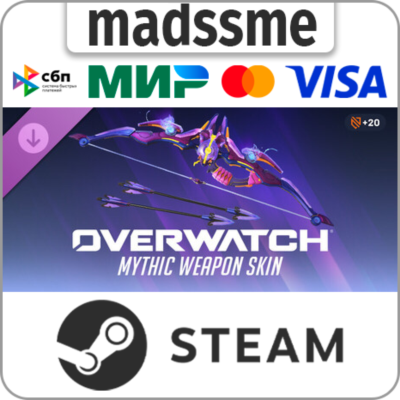 Overwatch: Hanzo Complete Mythic Weapon Skin Bundle * RU/KZ/СНГ/TR/CN/AR/IN/BR * DLC