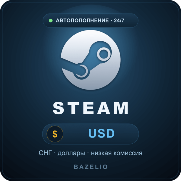 Пополнить Steam (Стим) USD — баланс кошелька, СНГ (доллары) | автопополнение 24/7,