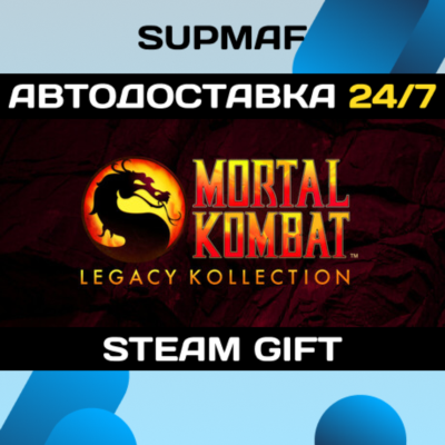 Mortal Kombat: Legacy Kollection | STEAM GIFT | KZ・CIS