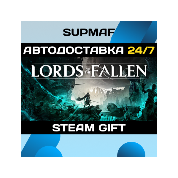 Lords of the Fallen Deluxe Edition | STEAM GIFT | RU・KZ・UA・BY・CIS